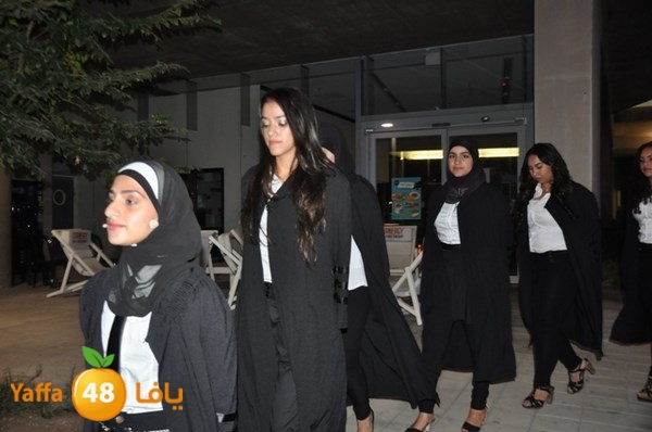 takhreej tolb akademy (20).JPG